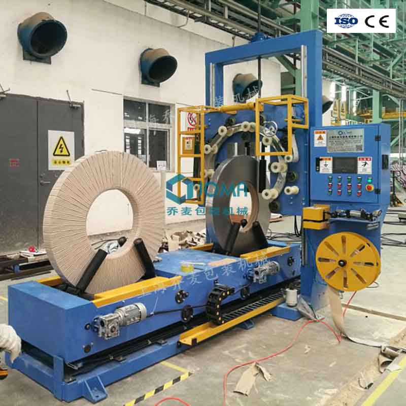 雙工位往復式包裝機